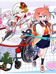 热播榜第四作品