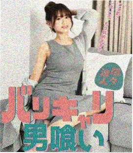 国语配音行业访谈