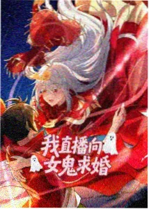 长篇连载动画续订趋势